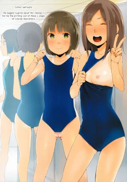 Page 3 of Shougyoushi no Ohanashi o Kangaeteru Toki ni Detekuru Tsukaidokoro no Nai Shouneta o Atsumeta Hon