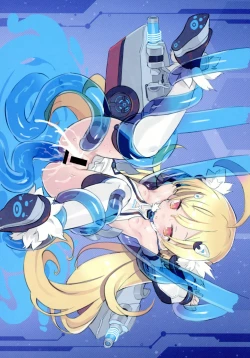 Page 4 of AzuLan Tsume