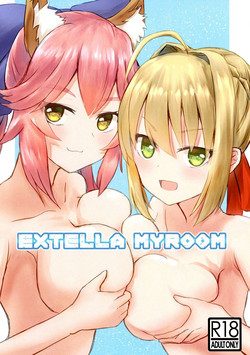 Download EXTELLA MYROOM