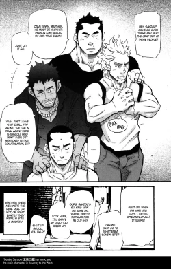 Page 8 of Go West Prologue