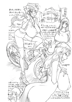 Page 194 of Anoko to Apaman