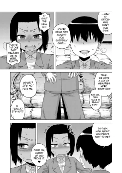 Page 110 of S wa Fragile no S Ch. 1-7, 9