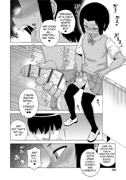 Page 115 of S wa Fragile no S Ch. 1-7, 9