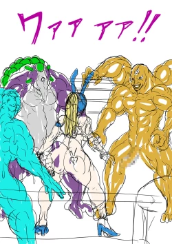 Page 45 of QUEEN HEAVEN HELLS GATE Vol.1