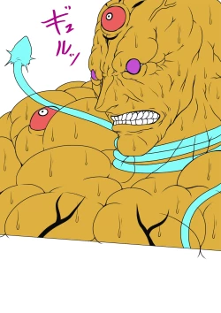 Page 58 of QUEEN HEAVEN HELLS GATE Vol.1