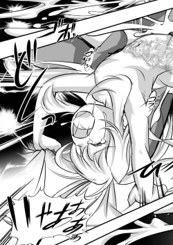 Page 38 of Alycetie I