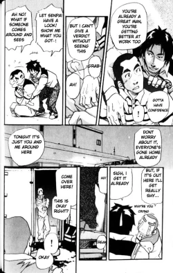 Page 24 of Spritz Delivery