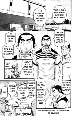 Page 3 of Spritz Delivery