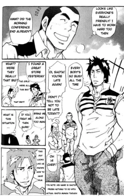 Page 4 of Spritz Delivery