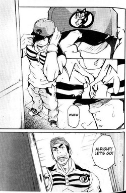 Download Spritz Delivery