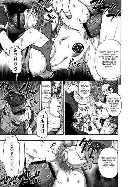 Page 132 of Nikuana Kukai