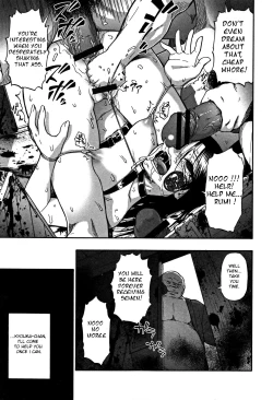 Page 138 of Nikuana Kukai