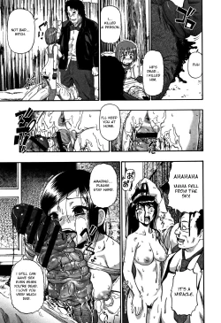 Page 160 of Nikuana Kukai