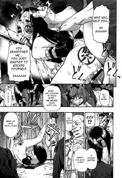 Page 190 of Nikuana Kukai