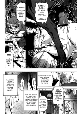 Page 191 of Nikuana Kukai