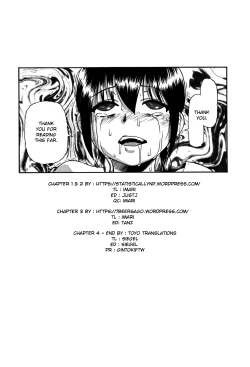 Page 208 of Nikuana Kukai