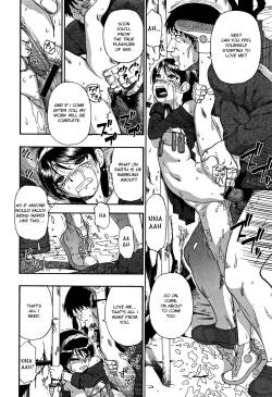 Page 21 of Nikuana Kukai