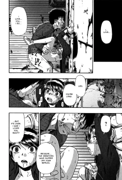 Page 23 of Nikuana Kukai