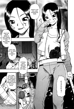 Page 32 of Nikuana Kukai