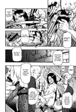 Page 39 of Nikuana Kukai