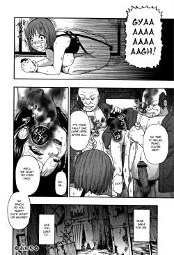 Page 51 of Nikuana Kukai