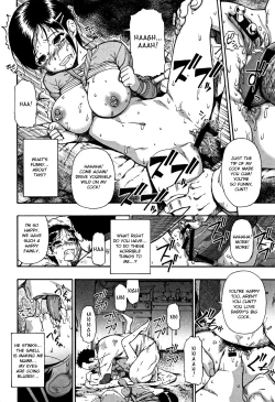 Page 57 of Nikuana Kukai