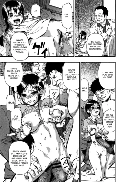 Page 62 of Nikuana Kukai