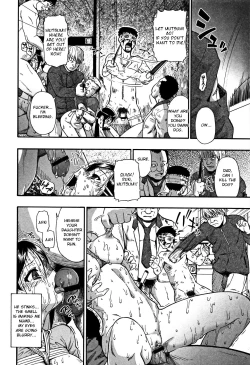 Page 69 of Nikuana Kukai