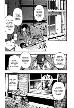 Page 73 of Nikuana Kukai