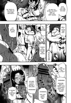 Page 86 of Nikuana Kukai