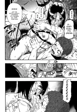 Page 89 of Nikuana Kukai