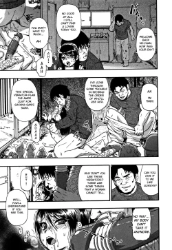 Page 98 of Nikuana Kukai