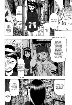 Page 9 of Nikuana Kukai