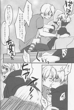 Page 27 of Ameri Canday