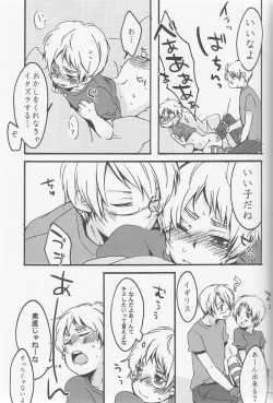 Page 32 of Ameri Canday