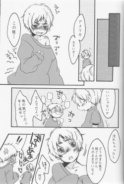 Page 40 of Ameri Canday