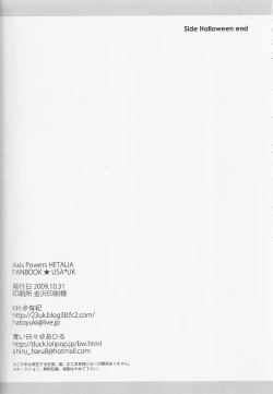 Page 41 of Ameri Canday