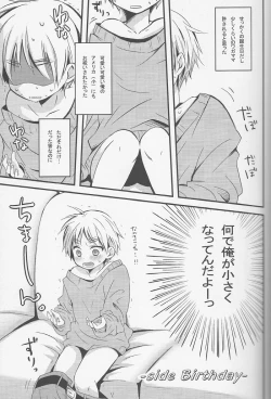 Page 4 of Ameri Canday