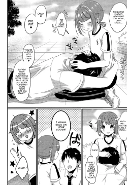 Page 5 of Hajime-kun to Ichaicha shitai!