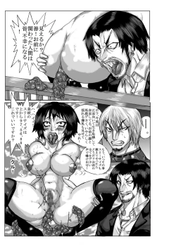 Page 146 of BLACK BOX MANIAX