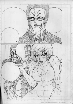 Page 5 of BLACK BOX MANIAX