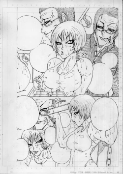 Page 6 of BLACK BOX MANIAX