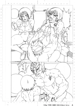 Page 98 of BLACK BOX MANIAX