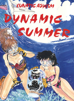 Download LUNATIC ASYLUM DYNAMIC SUMMER
