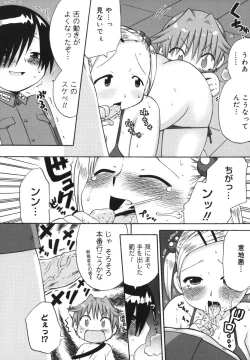 Page 41 of Hatsuden Pandakun!