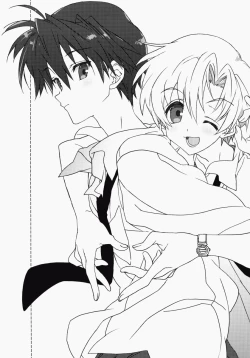 Page 24 of Dorori Noukou Sunopi Aji