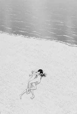 Page 4 of Kuttsukiboshi