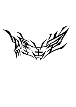 Page 21 of Sannin ni Shiborareru Hon