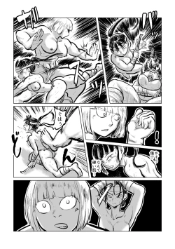 Page 11 of Kappa VS Female Diver
