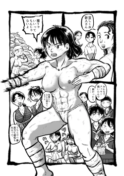 Page 31 of Kappa VS Female Diver